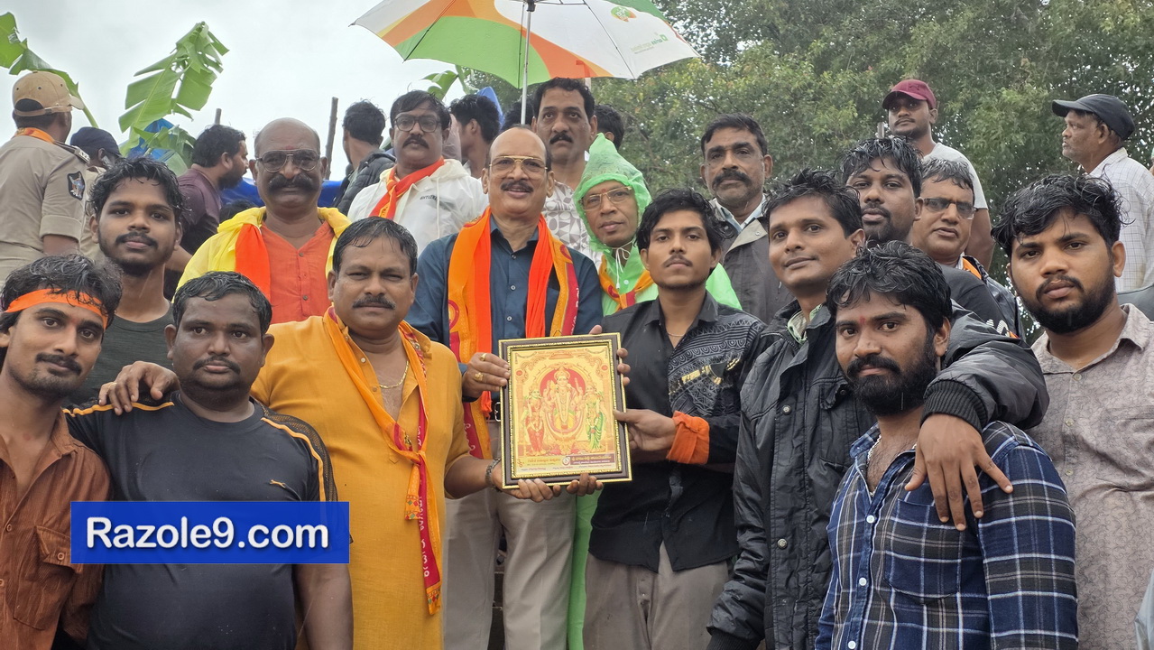 Razole Taluka Ganesh Nimajjanam